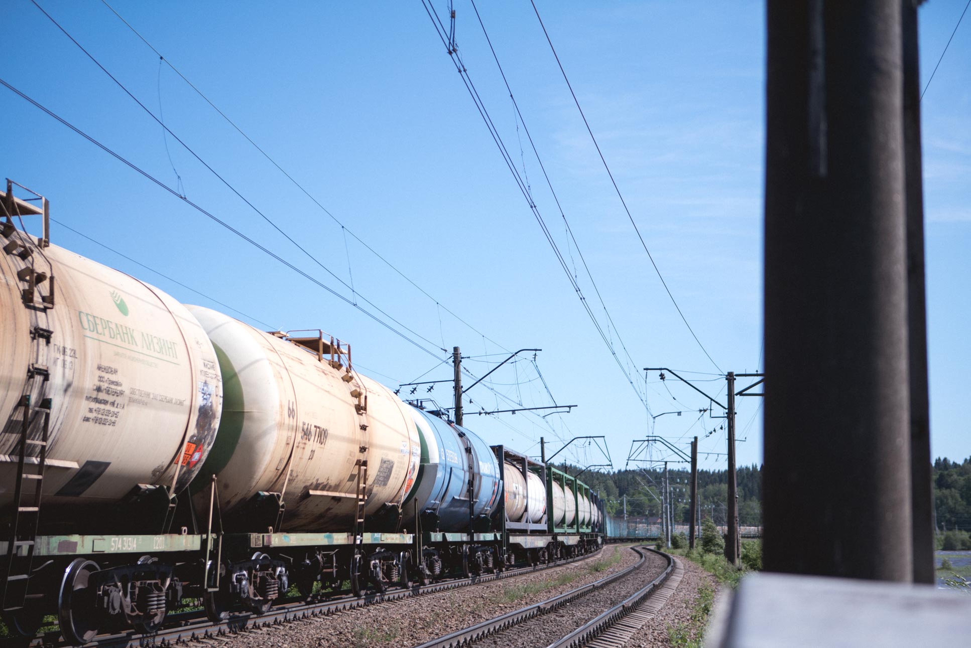The occasional train rushing past provided a welcome change from the constant side wind while walking along the tracks.