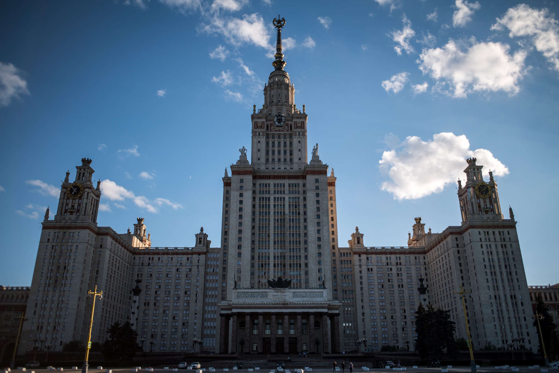 The Lomonosov Moscow State University