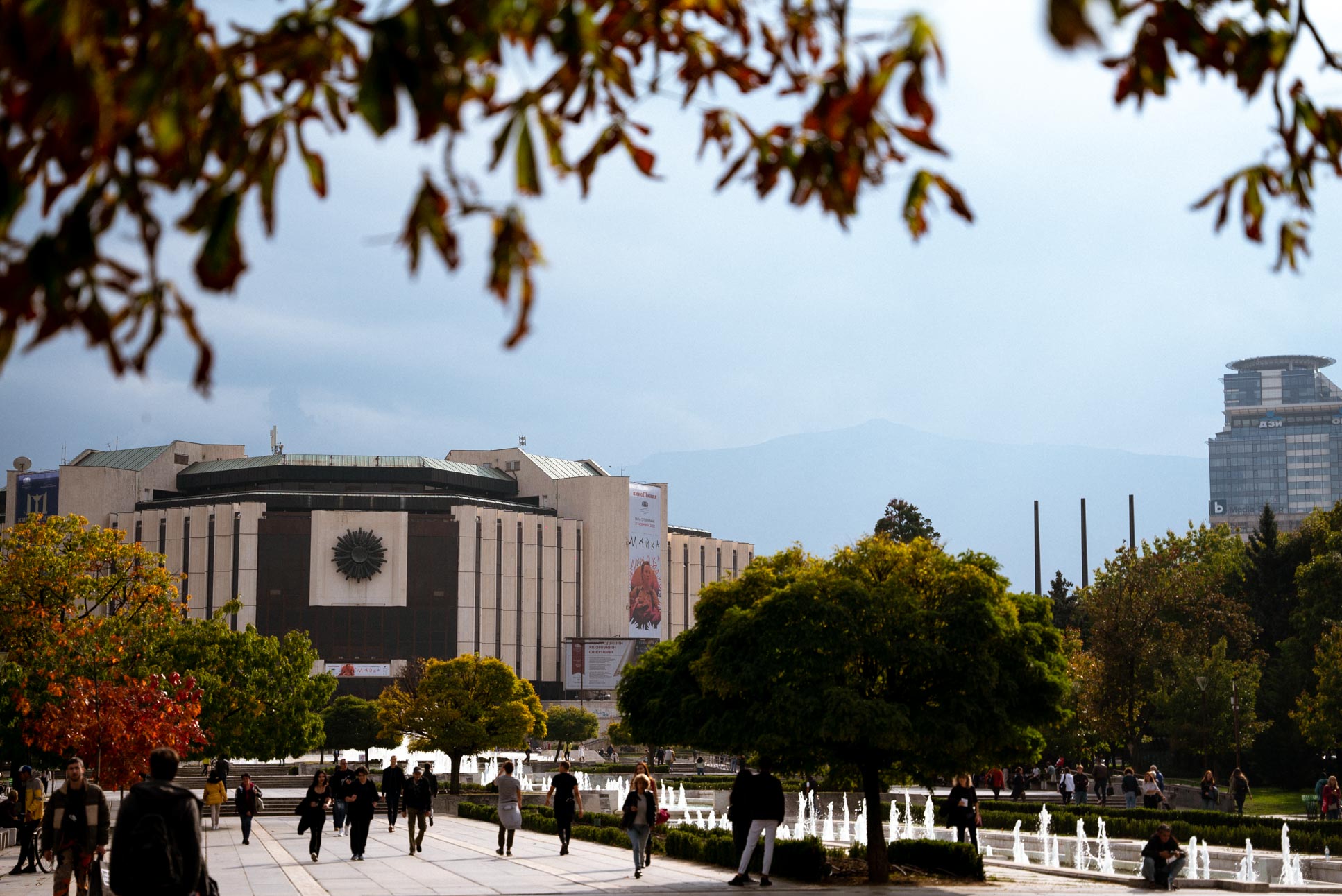 Национален дворец на културата, Sofia
